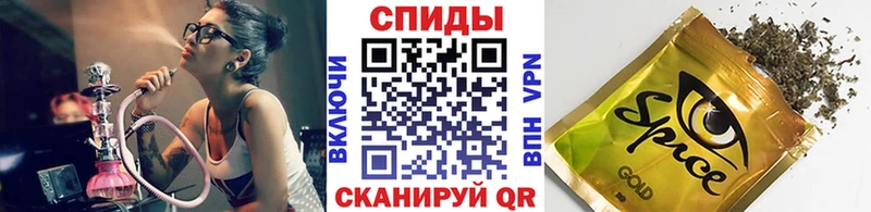 БУТИРАТ бутик  Лениногорск 