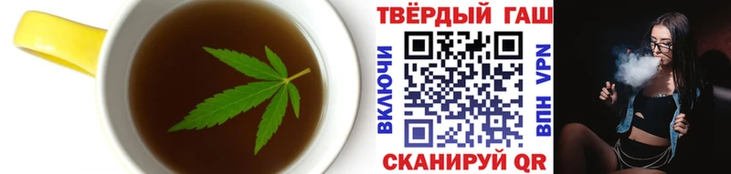 Печенье с ТГК марихуана  это Telegram  Лениногорск 