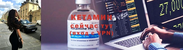 гидра Нефтекумск