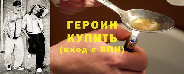 круглые Беслан