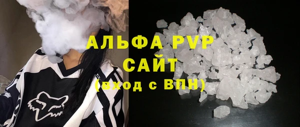 a pvp Билибино