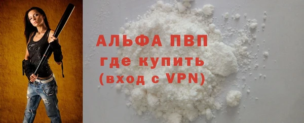 PSILOCYBIN Нея