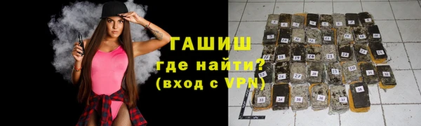 скорость mdpv Навашино