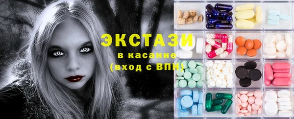 PSILOCYBIN Нея