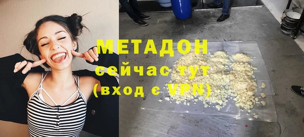 хмурый Белая Калитва