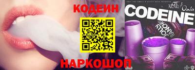 ешки Гай