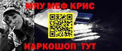 а пвп мука Гагарин