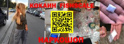 ешки Гай