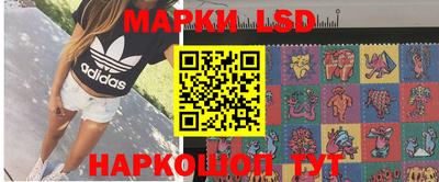 а пвп мука Гагарин
