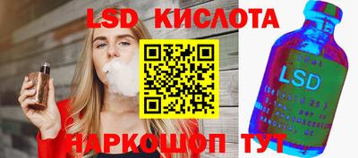ешки Гай