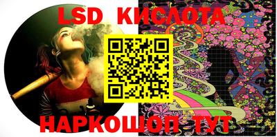 марихуана Гатчина