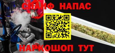 ешки Гай