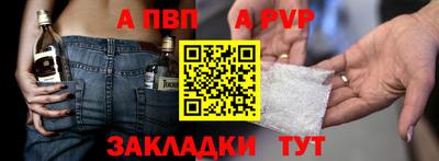ешки Гай