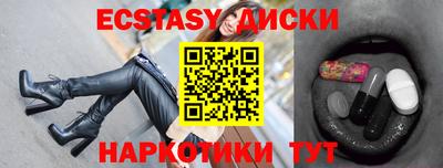 а пвп мука Гагарин
