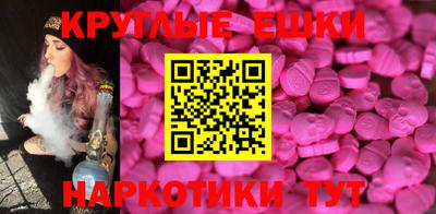 а пвп мука Гагарин