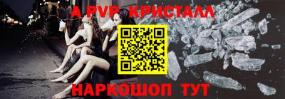 ешки Гай