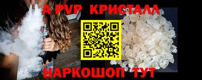 марихуана Гатчина