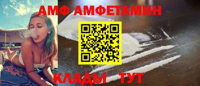 ешки Гай