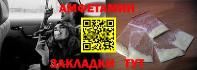 ешки Гай