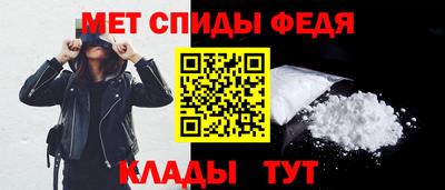 ешки Гай
