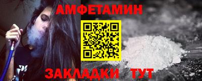ешки Гай
