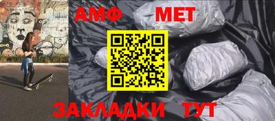 а пвп мука Гагарин