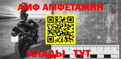 марихуана Гатчина