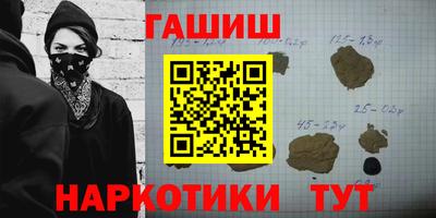 ешки Гай