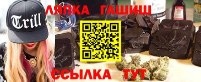ешки Гай