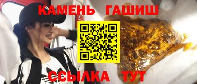 а пвп мука Гагарин