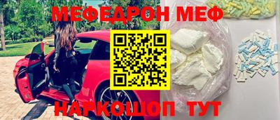 марихуана Гатчина