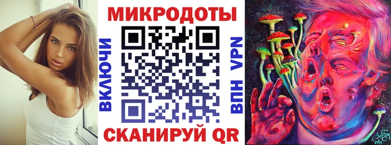 Галлюциногенные грибы MAGIC MUSHROOMS Лениногорск